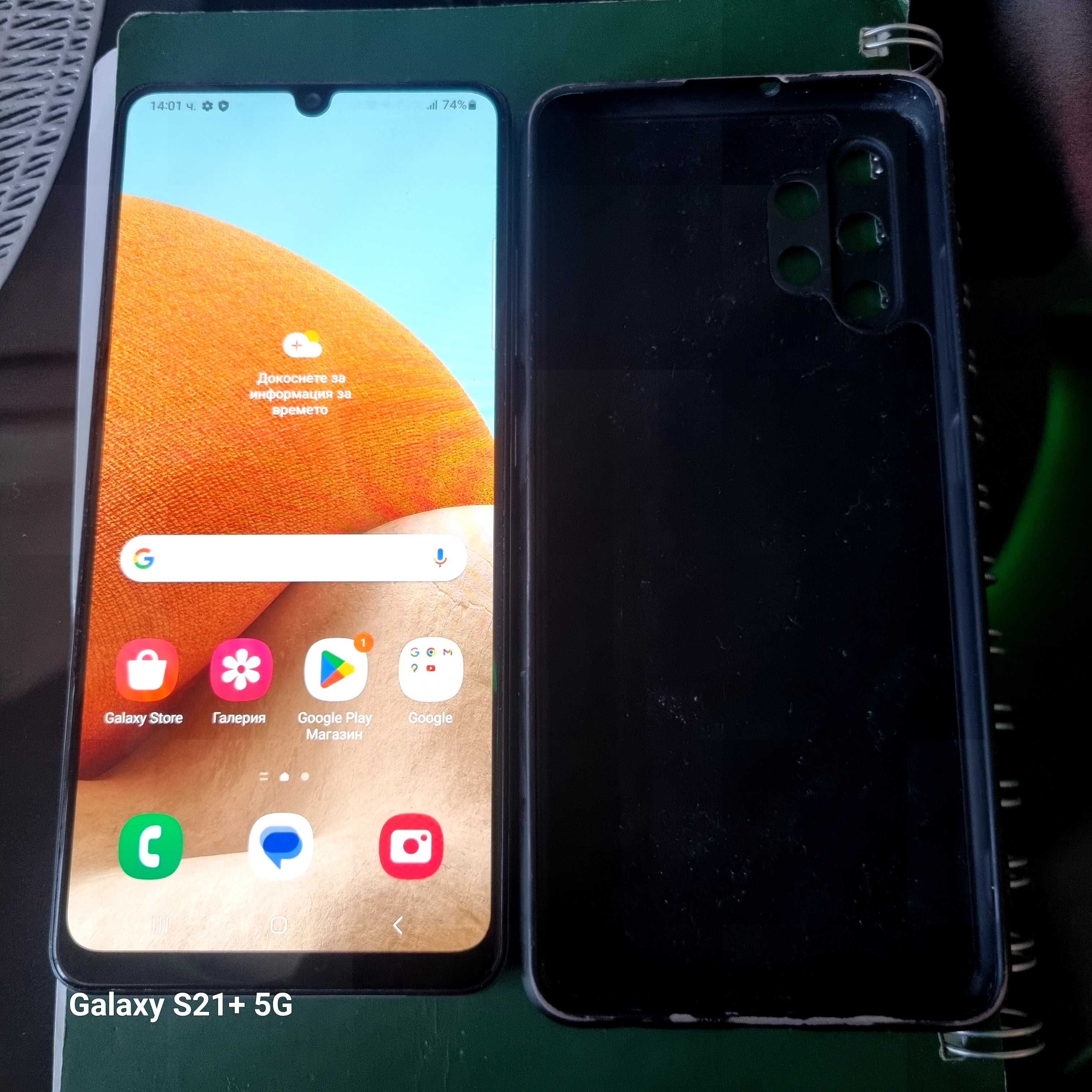 Samsung A32 128 gb