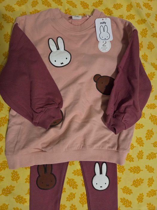 Сет 2 части Next ( некст) за момиче