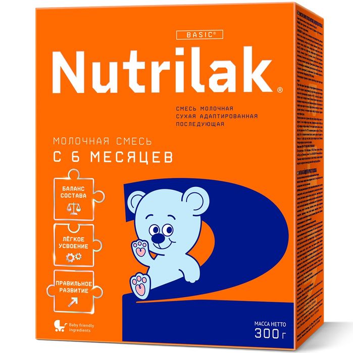 Смесь Нутрилак 2