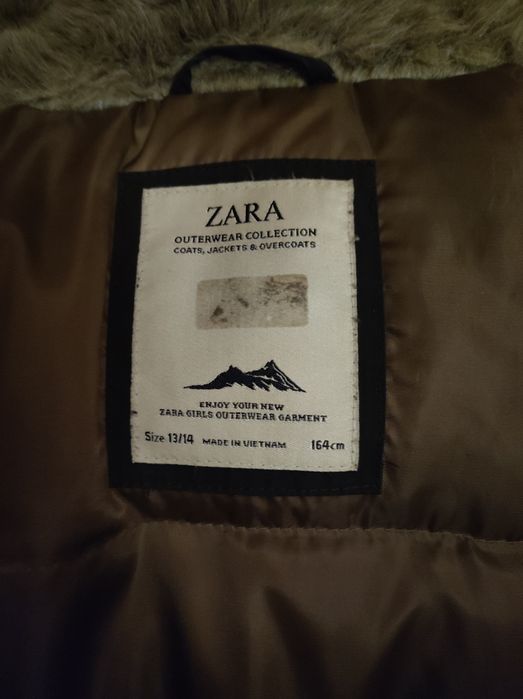 Красиво зимно яке