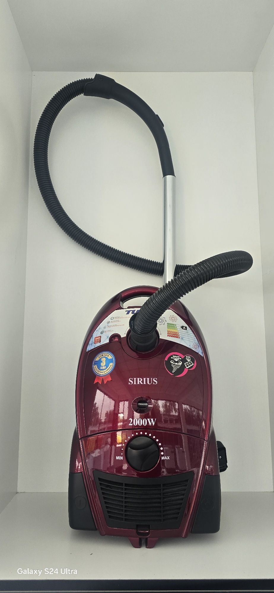 Пылесос sirius 2000w