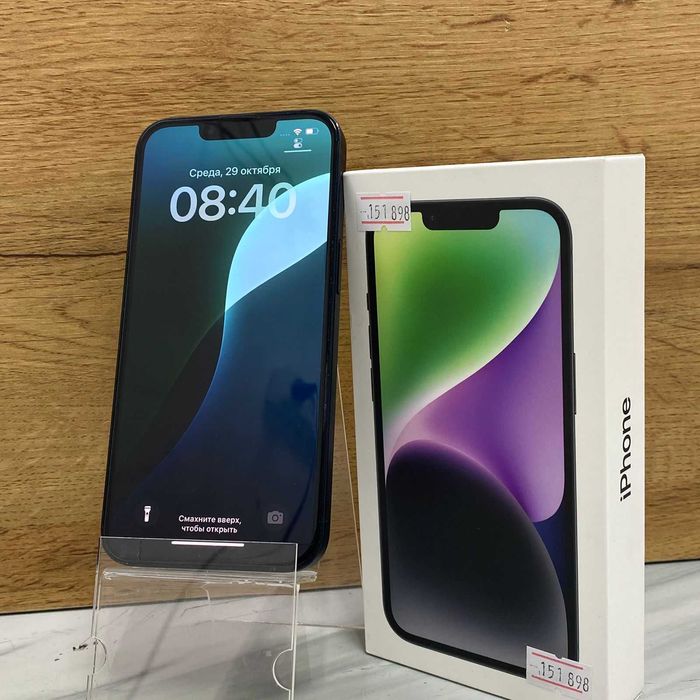 СВ47 /  Сотовый телефон Apple IPHONE 14 128 GB /SK151898