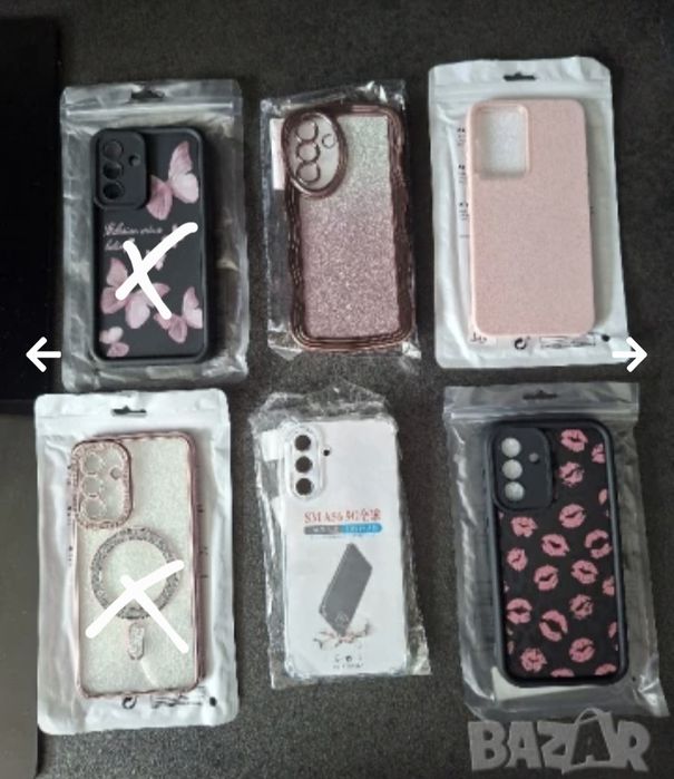 Кейс за Samsung Galaxy A56 5G.