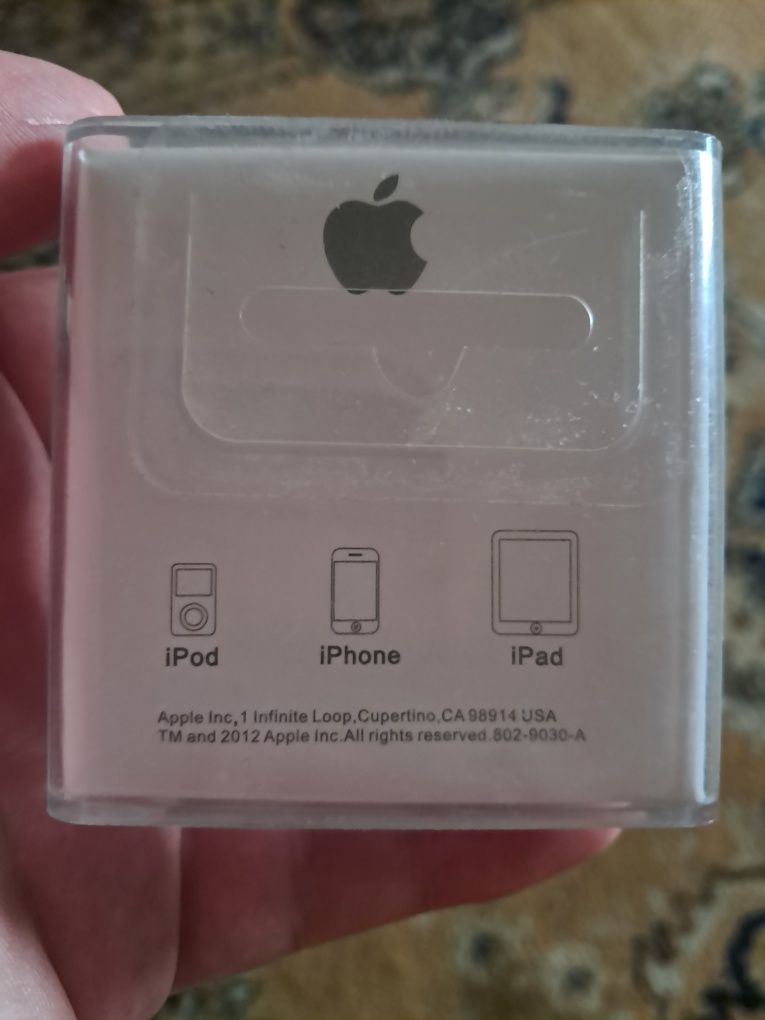 Автомобильное зарядное устройство (подходит для iPhone)