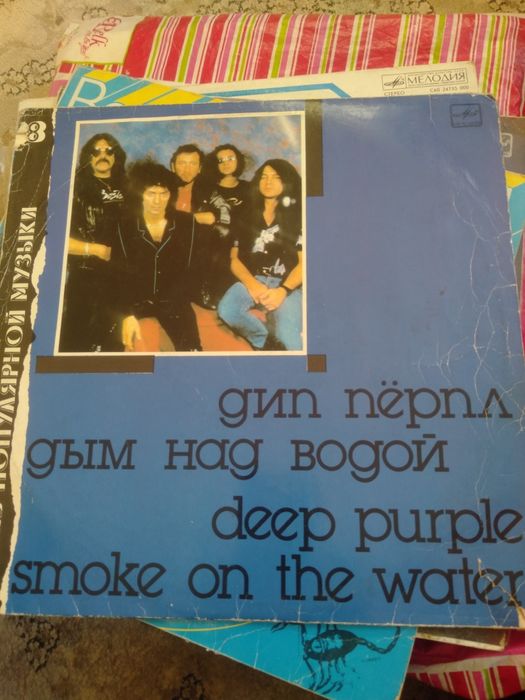 Продам винил Дип Перпл