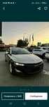 Malibu Xl Masla 2025