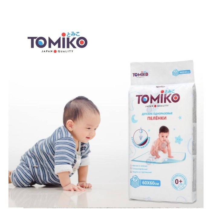 Пеленка одноразовая Tomiko 60x60, 10 шт, 60x60 см
