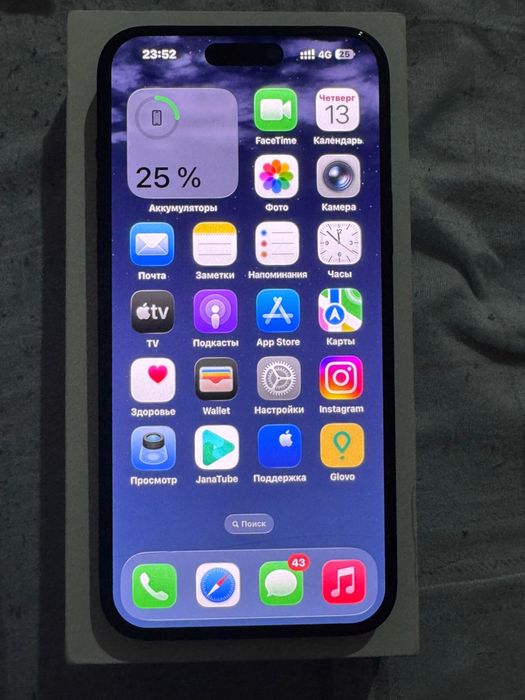 Iphone 15 plus  сатылады