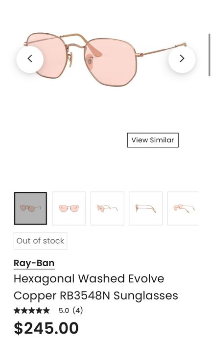 РейБан / Ray Ban слънчеви очила