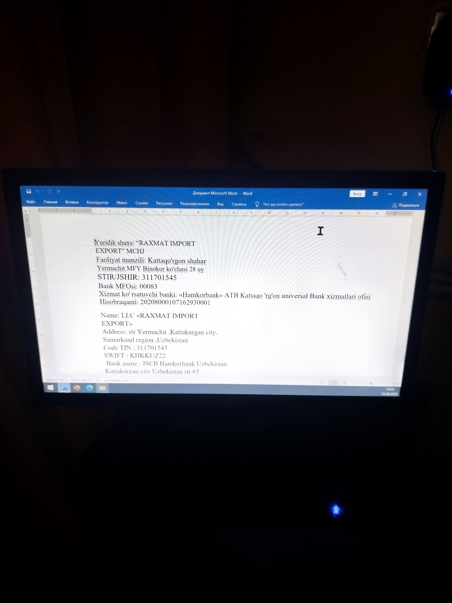 Monitor Artel 19 lik