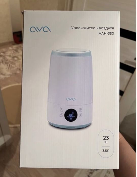 Новый увлажнитель воздуха