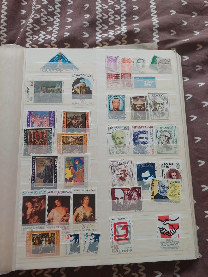 Колекция от стари и ценни пощенски марки