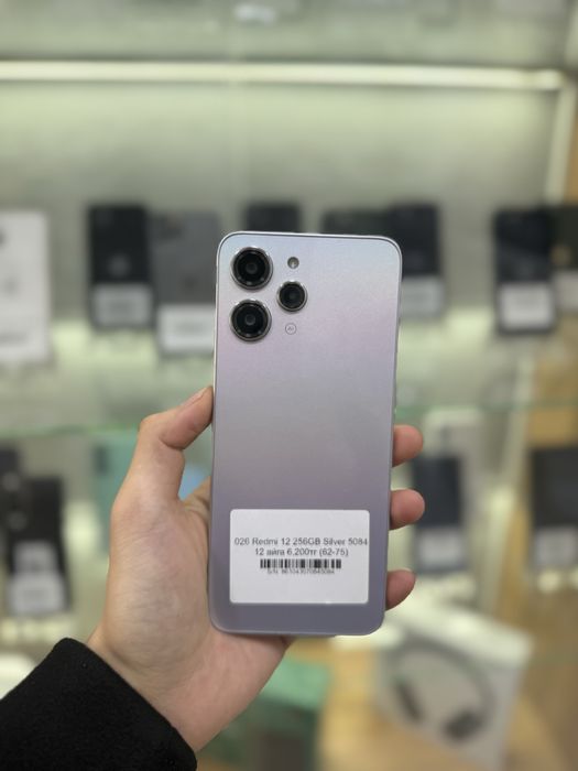 Redmi 12 с гарантии