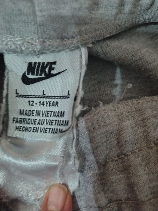 Детски анцунг  Nike 12-14г.момче