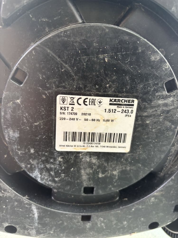 Парочистачка Karcher KST 2