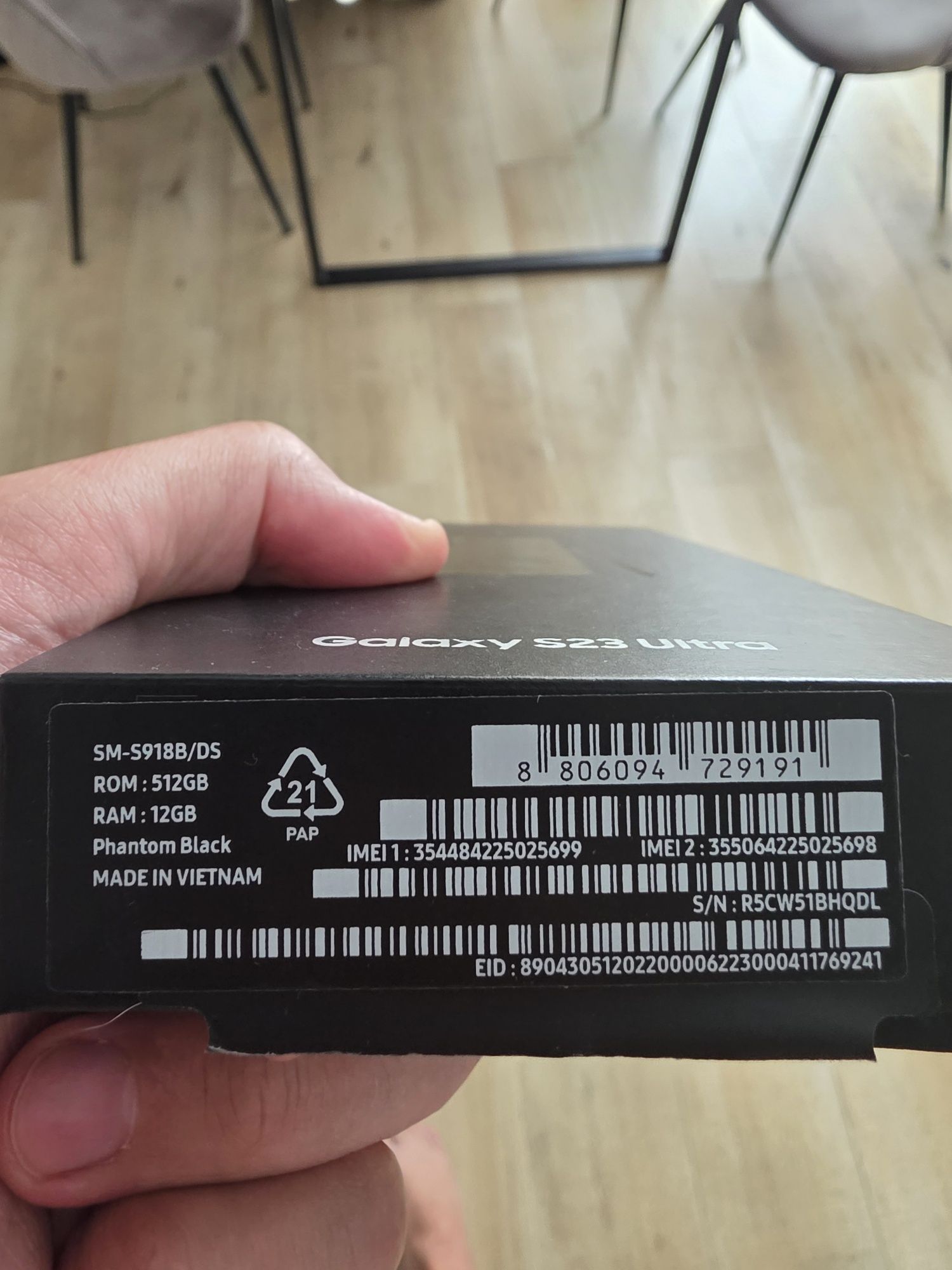 Samsung S23 Ultra 512 Gb