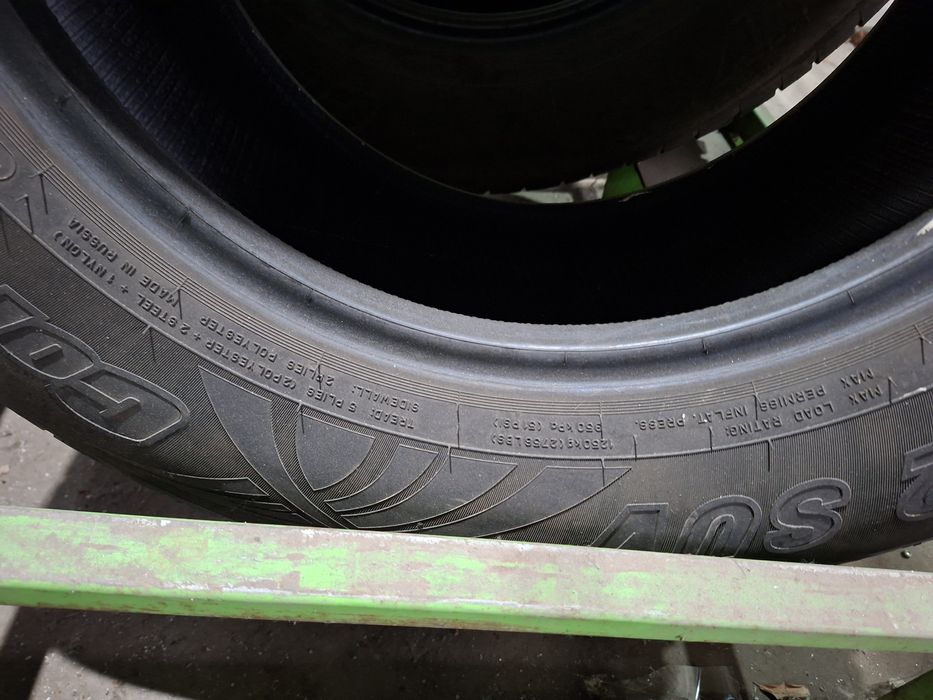 Cordiant Comfort 2 SUV 265/65/17 116H - летни