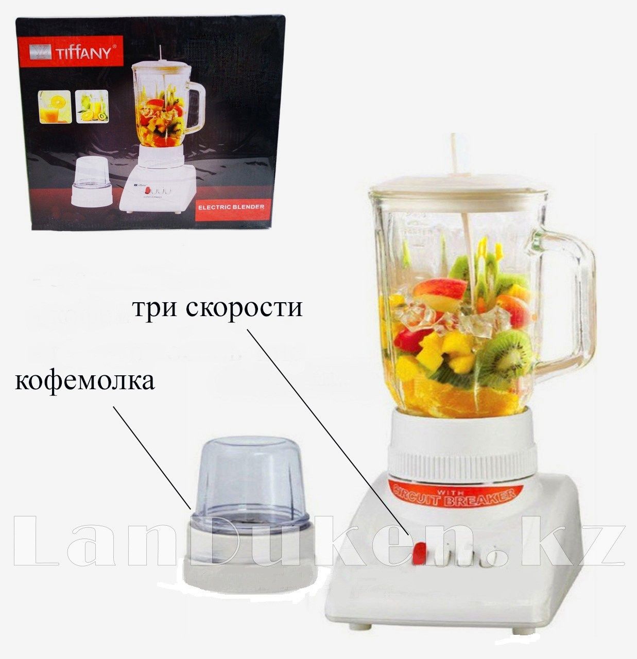 Блендер Bosch 1L