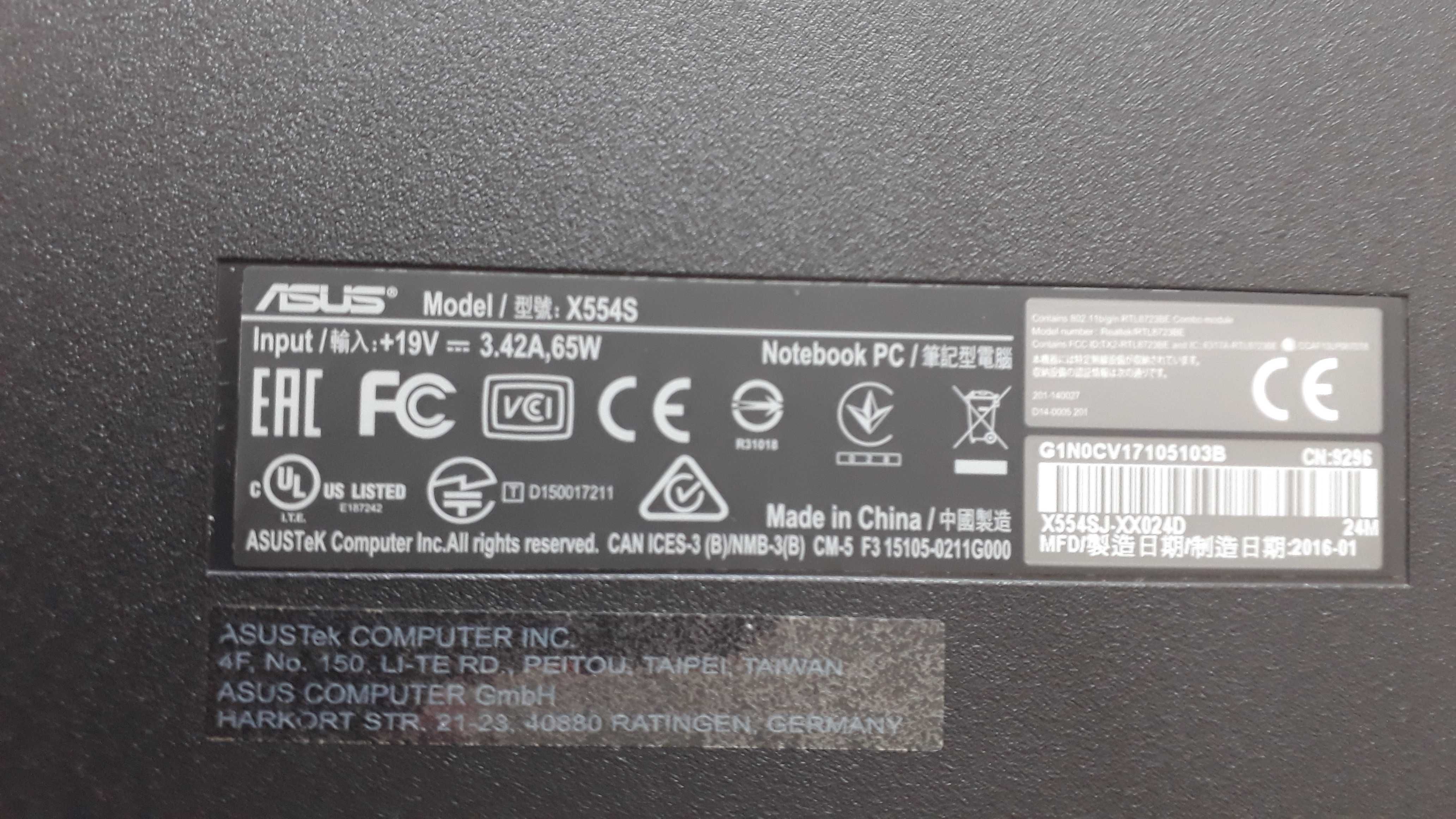 Перфектен Лаптоп ASUS