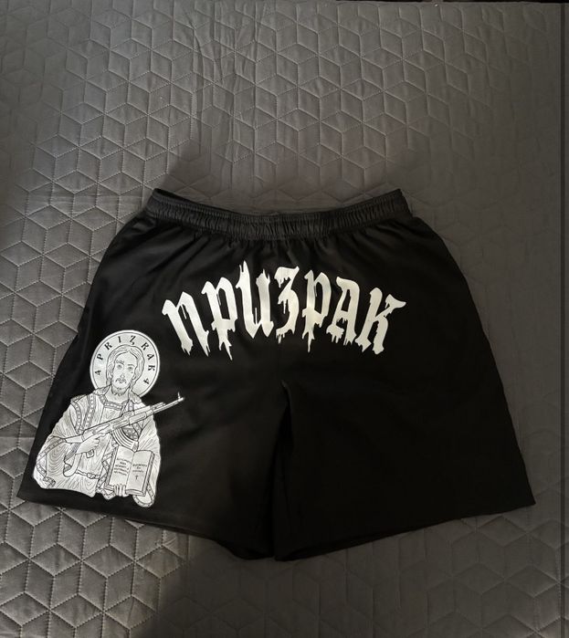 Артикули на LUDA,PRIZRAK