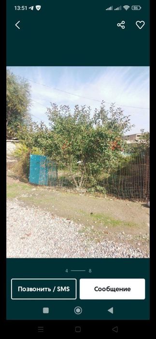 Srochna sotiladi uy 31490$