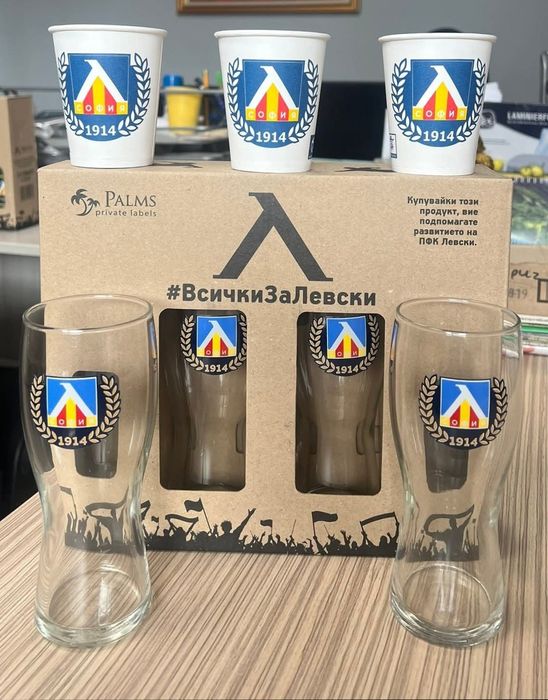 Чаши на Левски-ново