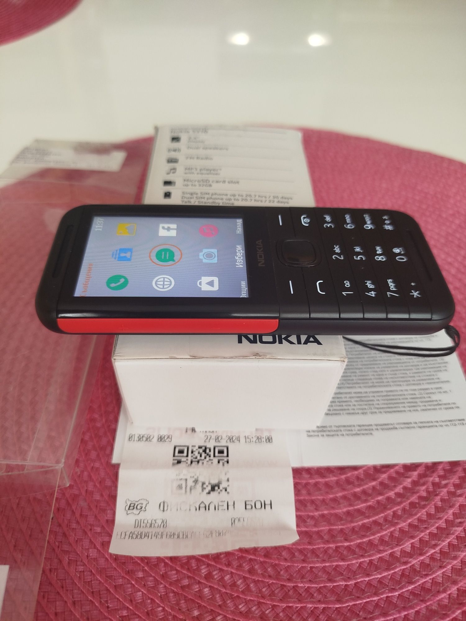 Продавам Нокия 5310 в гаранция , оставащи още 14 месеца