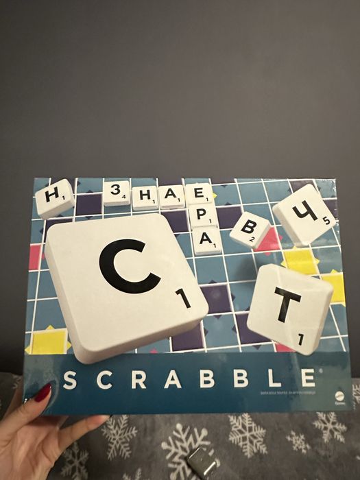 Интерактивна игра Scrabble за малки и любознателни