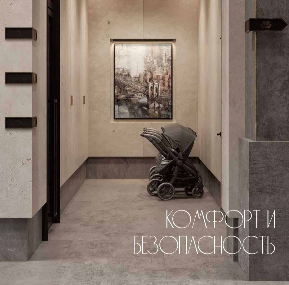 Дархан, парк Телман, ЖК Manhattan. 3/16/16+два лифта! 112м²,с отделкой