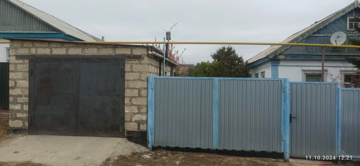 Срочно продам дом