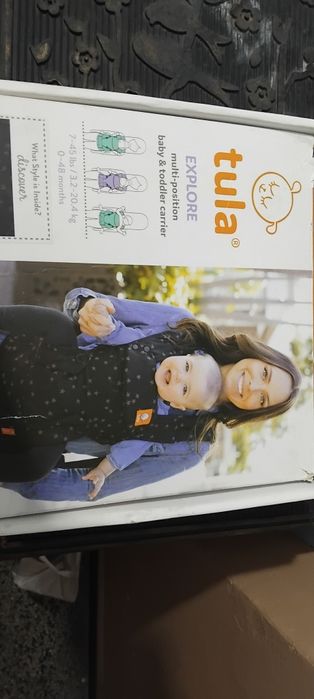 Ергономична Раница за бебета