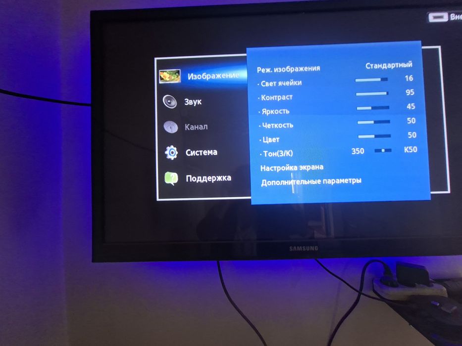 Телевизор Samsung 43 плазменный