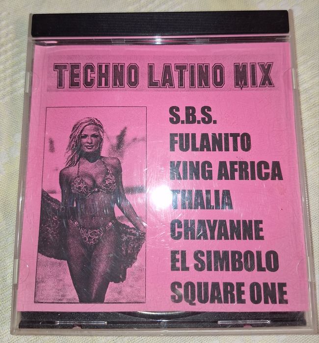 Продавам CD музика