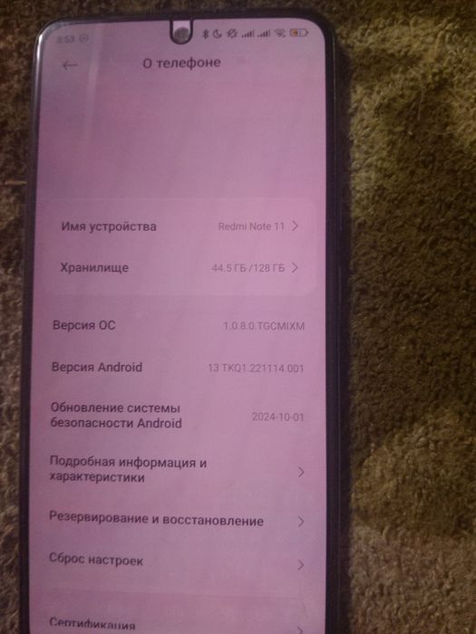 Redmi Note 11 продам