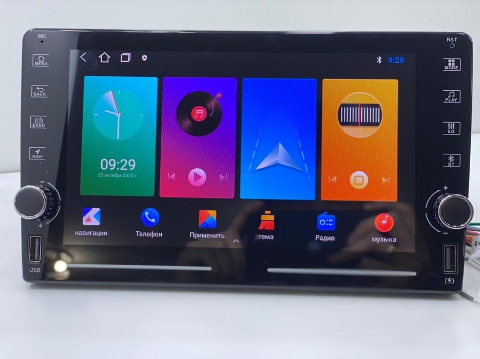 Android Автомагнитолы Универсальные