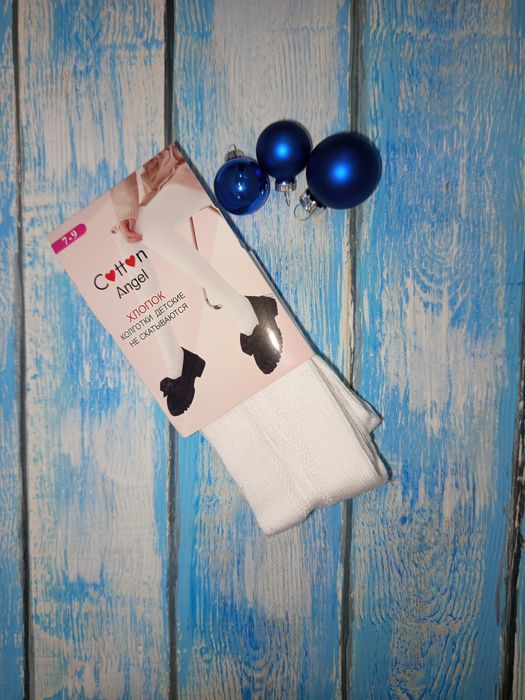 Колготки белые х/б