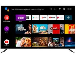 Android tv смарт бокс ( смарт приставки )