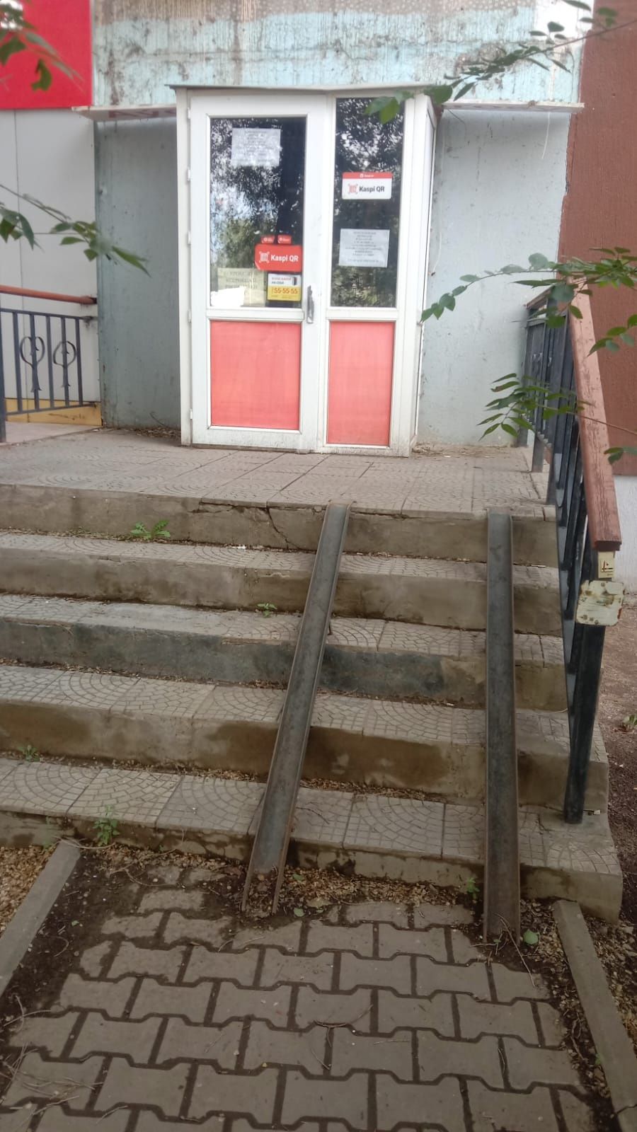 Офисное помещение
