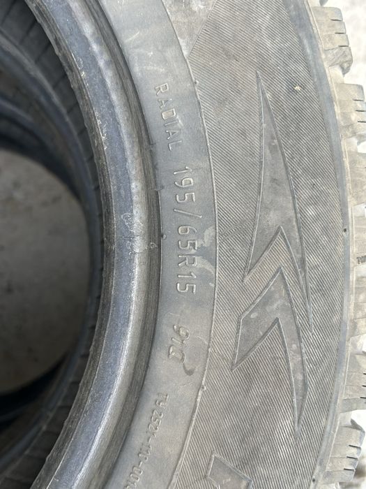 Балон зимний срочно