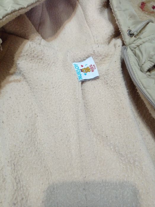 Комбинезон зимний, на флисе, на годик