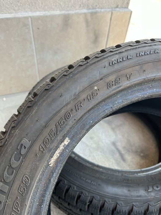 Гуми 195/50 r15