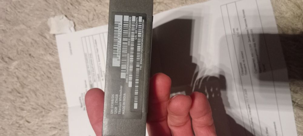 Samsung s25 Ultra,чисто нов !Бартер