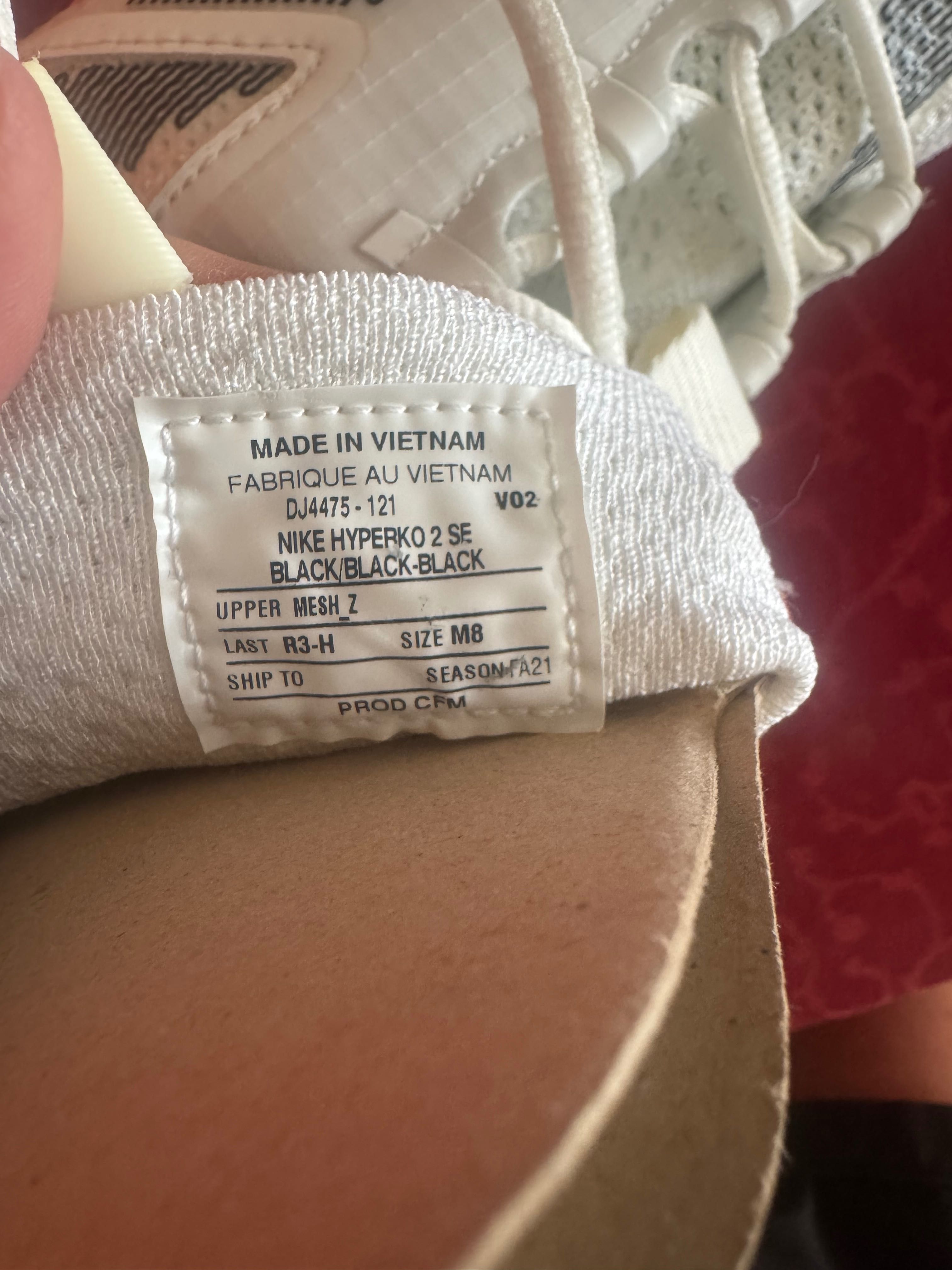 Обувки за бокс “Nike”