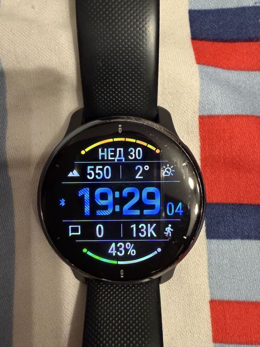 Garmin Venu 2 Plus