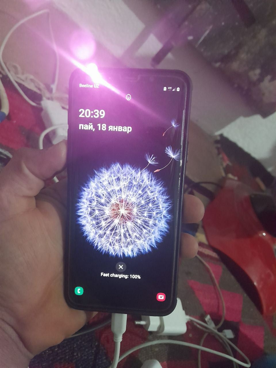 S9+ kor dok full aybi yuq 128/6