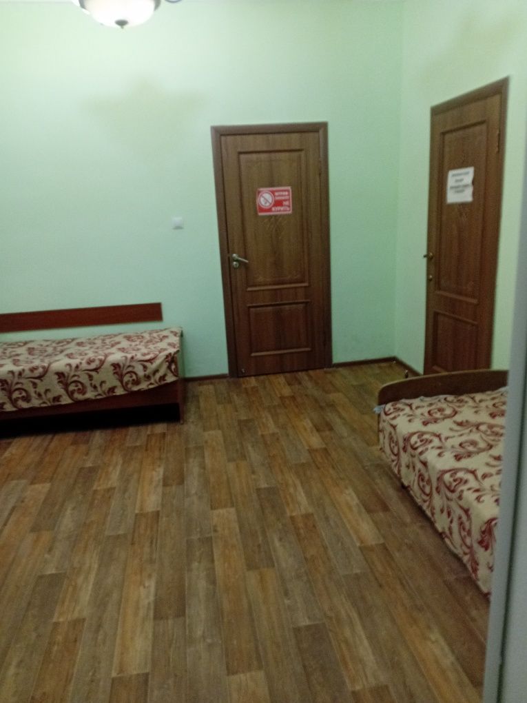 Здается  хостел.