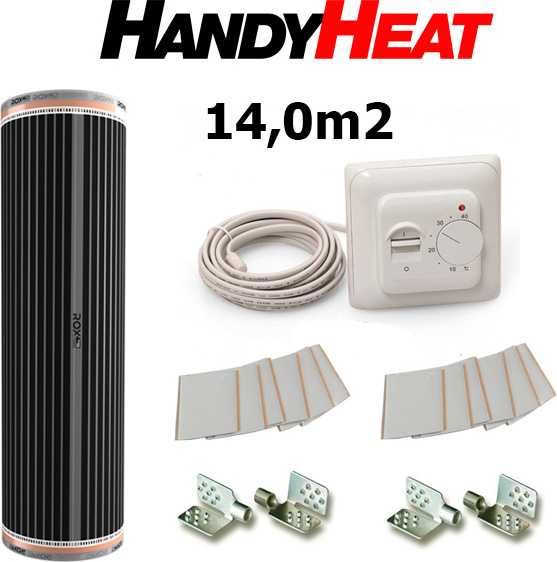РАСПРОДАЖА! инфракрасная пленка для теплого пола Handy Heater