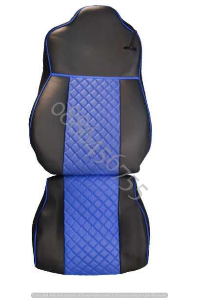 Комплект кожени калъфи тапицерия за седалки на ДАФ DAF XF 105