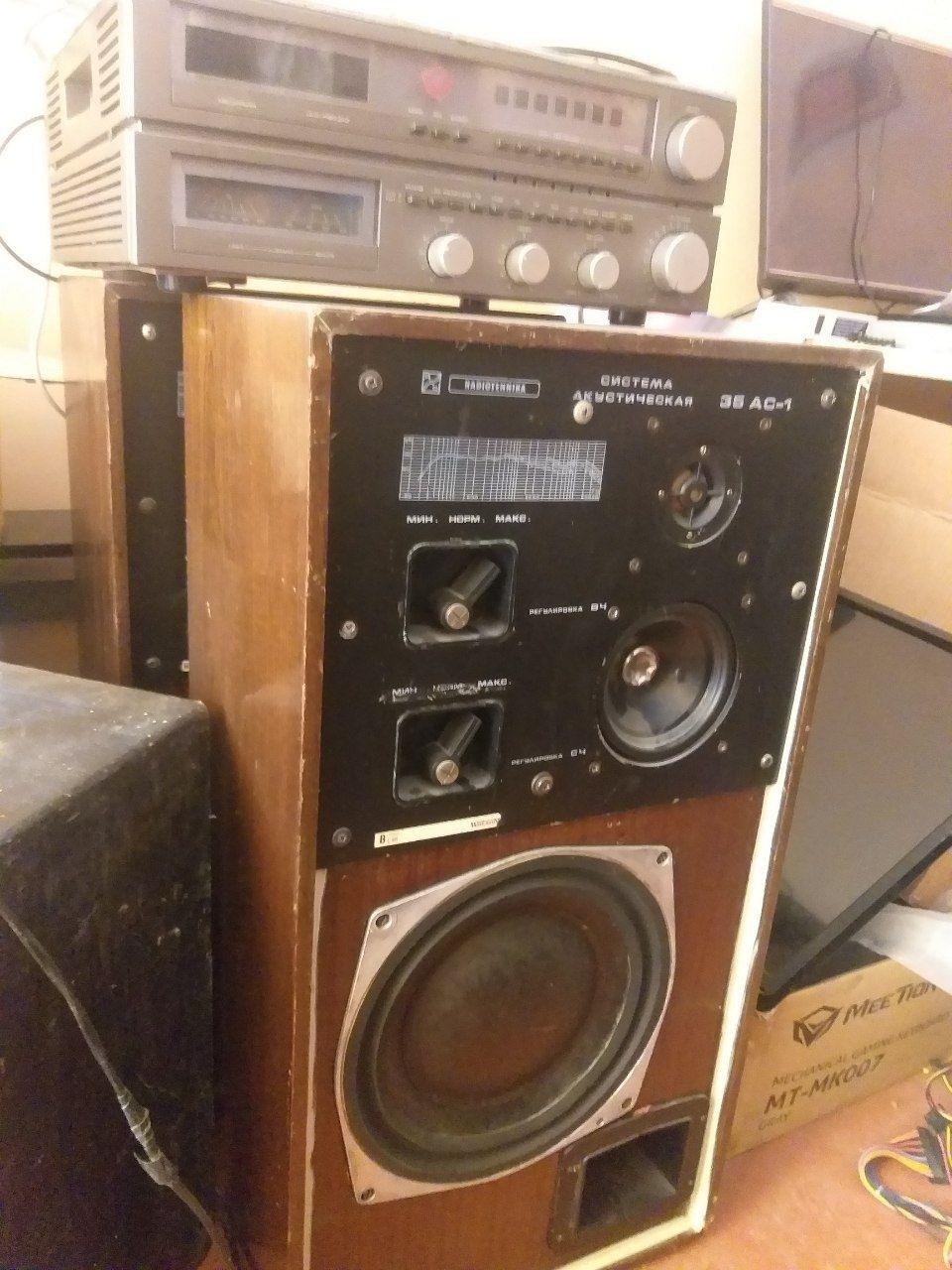 Kalonka 3x  usilite l xolati zur bass baland