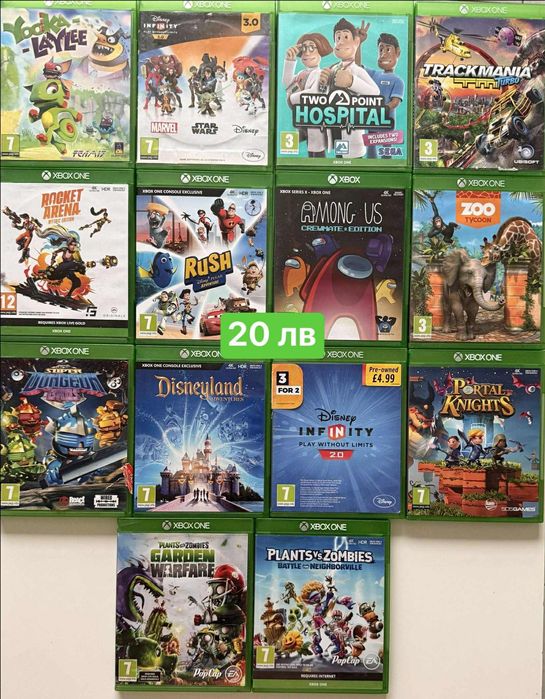 Xbox one Детски игри Lego/ Hello Neighbor/ Rush/ и още много